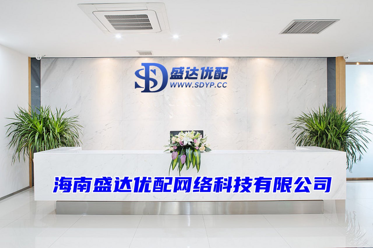 广升网配资-广升网配资官网-在线配资平台-配资炒股开户方案