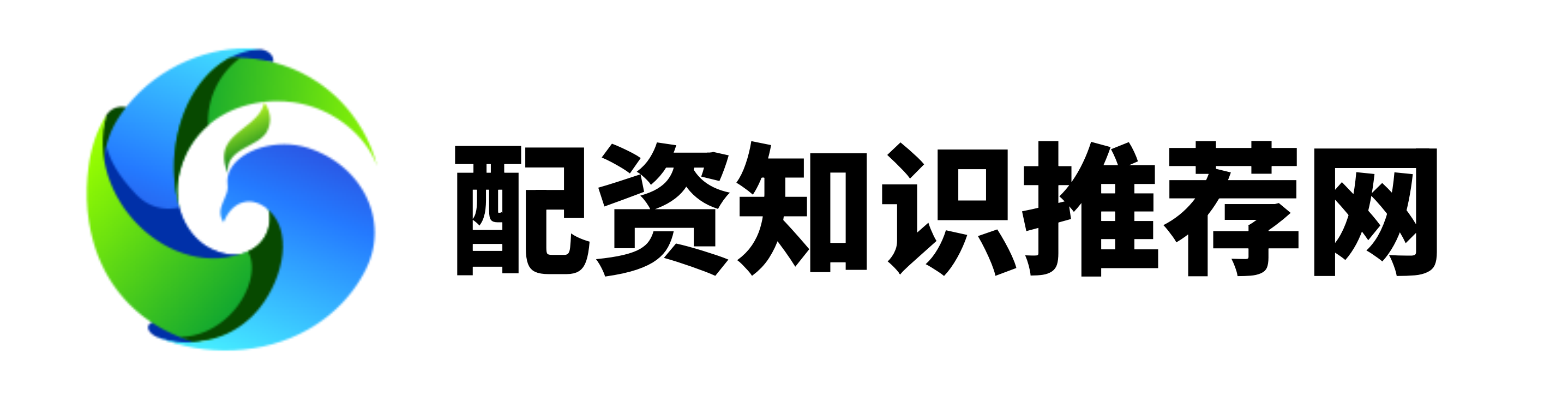 广升网配资-广升网配资官网-在线配资平台-配资炒股开户方案